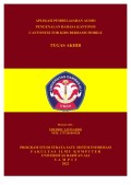cover