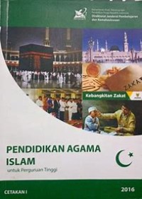 PENDIDIKAN AGAMA ISLAM