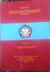 ANALISIS PENCATATAN DAN PENILAIAN PERSEDIAAN MENGGUNAKAN METODE FIFO DAN AVERAGE PADA TOKO AMANAH